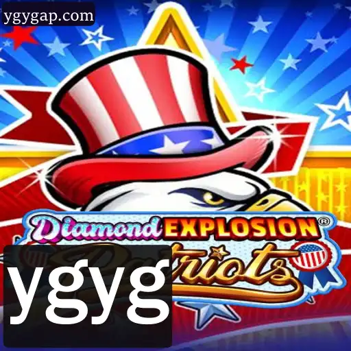 Descubra o Mundo de Aventura de DiamondExplosionPatriots