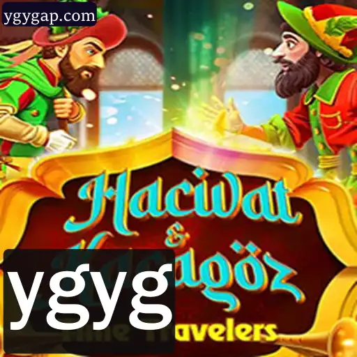 Hacivat and Karagoz: O Fascinante Jogo de Tradição e Estratégia