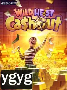 Exploração do Jogo WildHeistCashout: Regras e Estratégias
