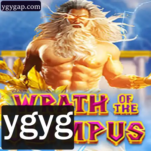 Wrath of Olympus: A Captivating Odyssey in the Realm of Gods