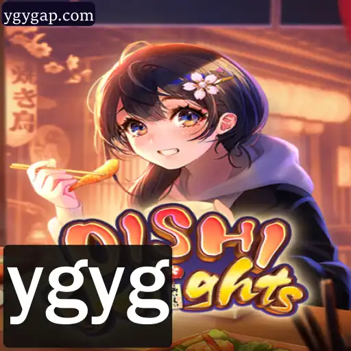 Descubra o Mundo Encantado de OishiDelights: Um Jogo que Reúne Estratégia e Criatividade